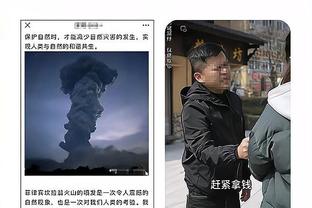 开云官方下载注册截图0